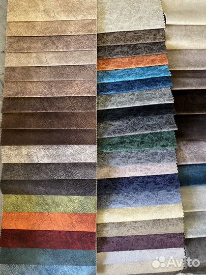 Образцы мебельной ткани