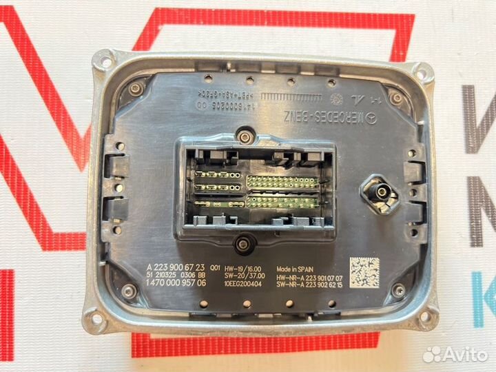 Блок управления фарой Mercedes S-Class W223 2021