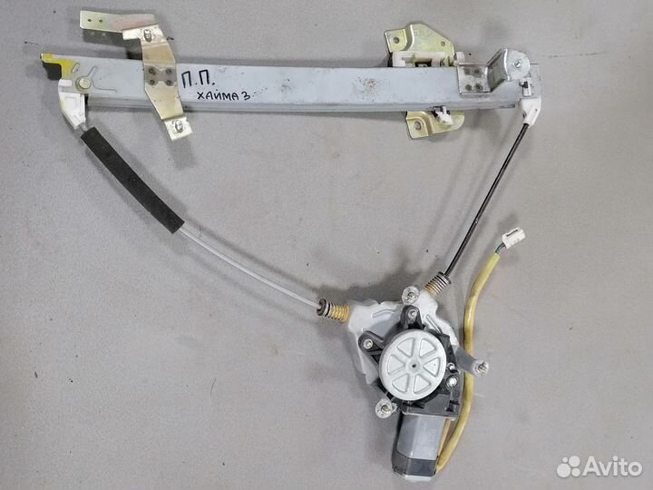 Стеклоподъемник электрический пер.правый Haima 3
