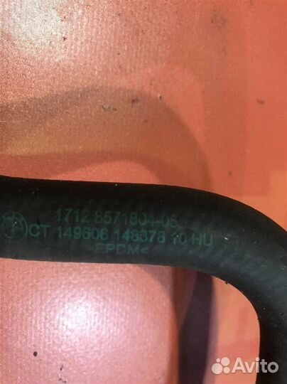 Шланг системы охлаждения бмв 5 Ф10