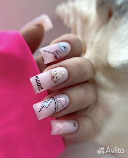 Маникюр Солнечный Город