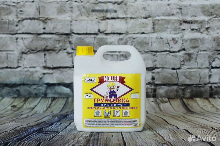 Грунт премиум