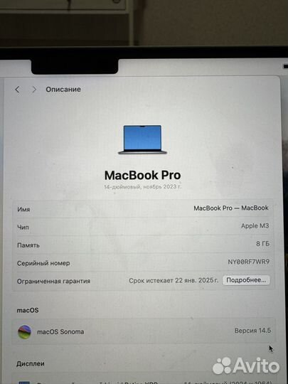 Apple macbook pro 14 m3