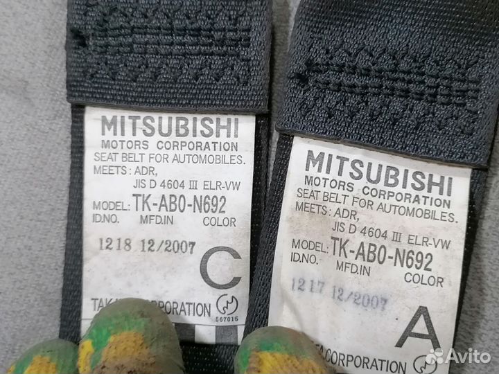 Ремень безопасности для Mitsubishi Outlander (CU)