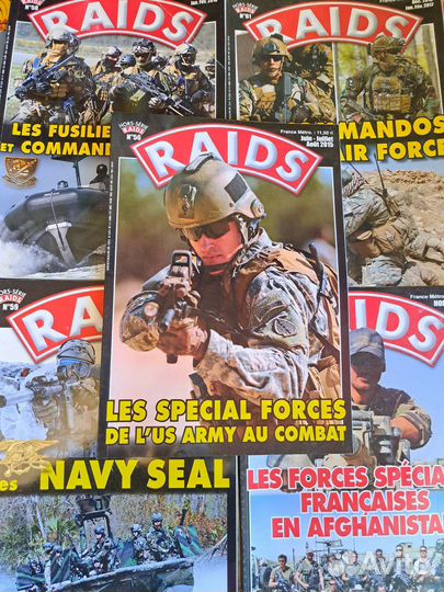 Военные Журналы Цейхгауз/Братишка/Raids и др