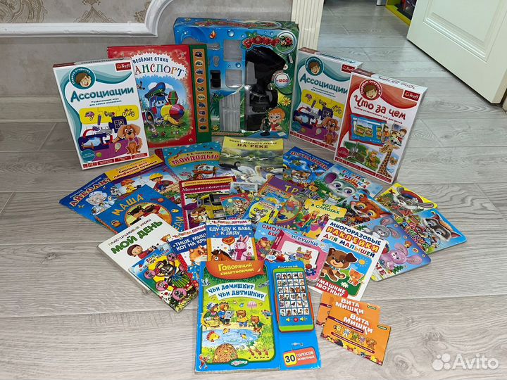Развивающие игры, карточки, книжки с глазками
