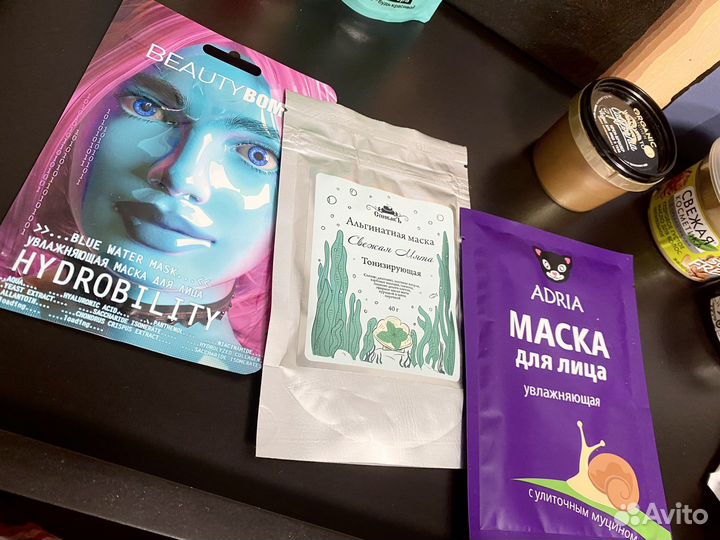 Уходовая косметика пакетом