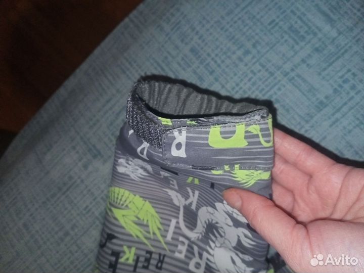 Куртка демисезонная