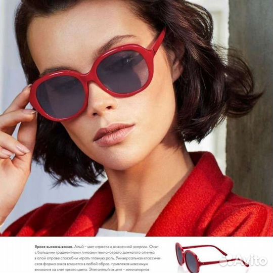 Солнцезащитные очки женские брендовые