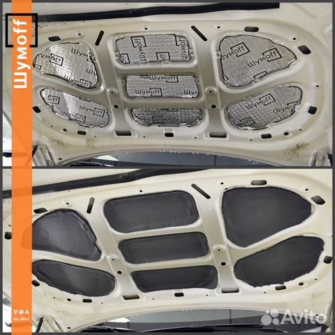 Шумоизоляция на капот с работой