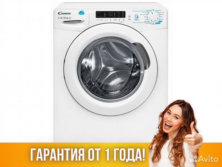 Стиральная машина candy