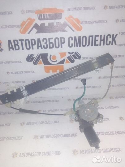 Стеклоподъемник электр. передний правый Chevrolet