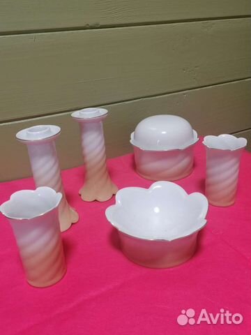 Набор для сервировки