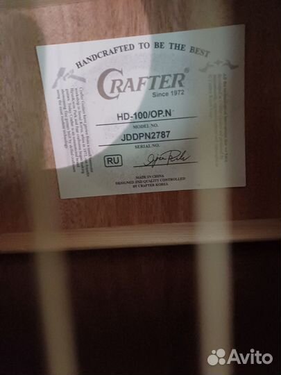 Акустическая гитара crafter hd 100