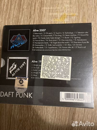 Daft punk 2 CD