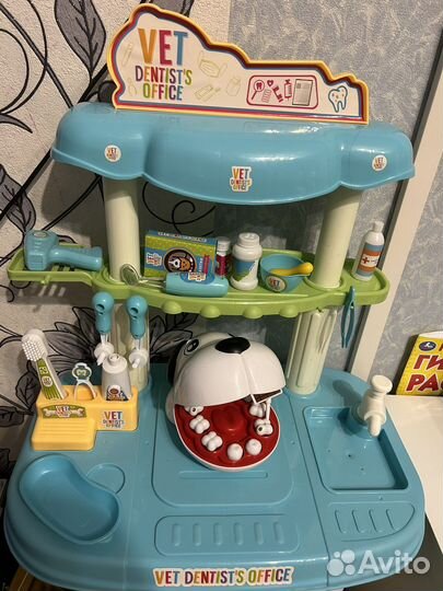 Игравой набор