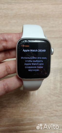 Умные часы Apple Watch SE 2022 GPS, 44mm