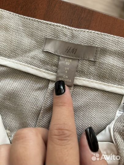 Пакет вещей на девушку размер 40-42