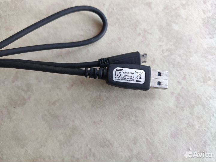 Кабель для компьютера Samsung
