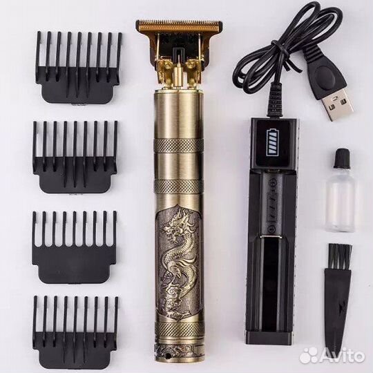 Бритва триммер для бороды