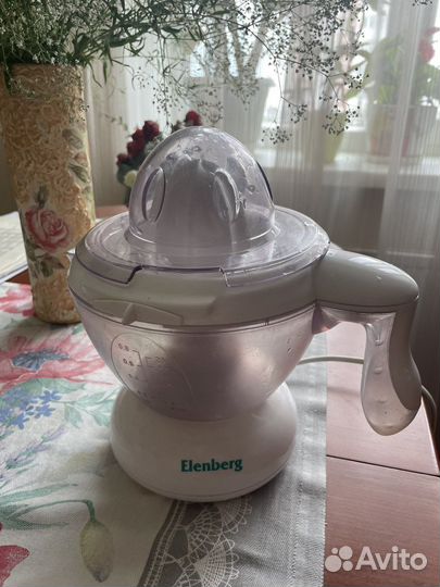 Соковыжималка для цитрусовых электрическая