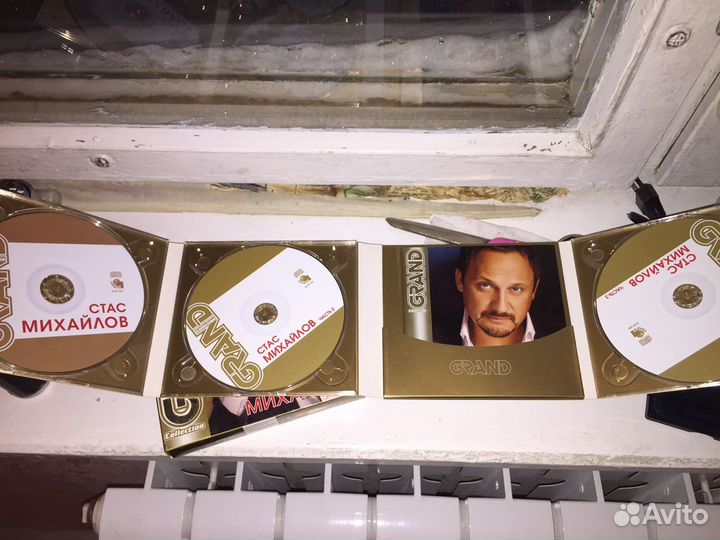 Сборник CD Стас Михайлов 3 диска в комплекте