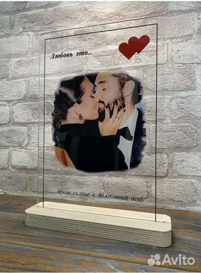 Фото-рамка с музыкой подарок