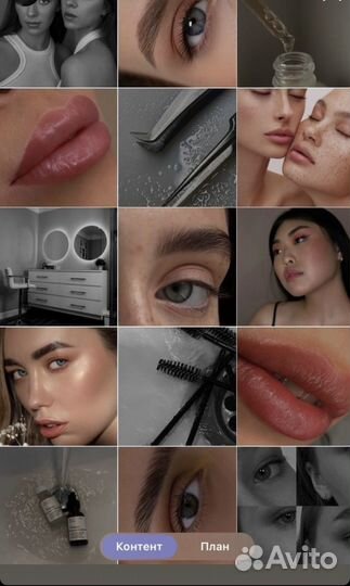 SMM специалист, продвижение в соц сетях