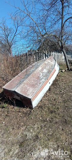 Моторная лодка Прогресс 2м с мотором Нептун 23