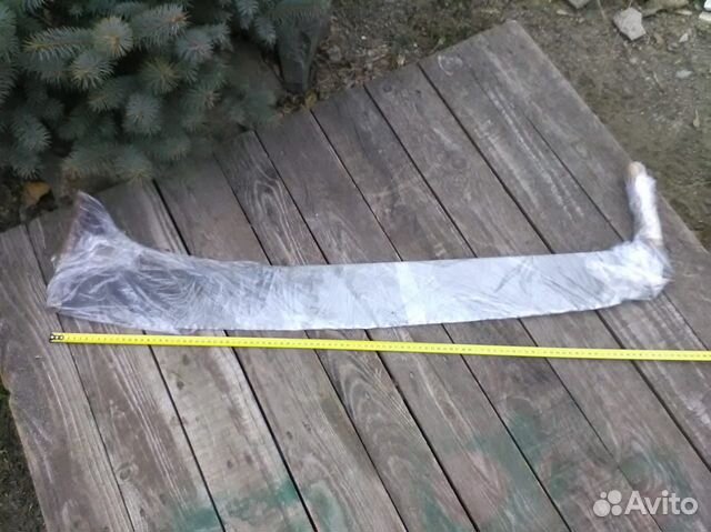 Пила двуручная 