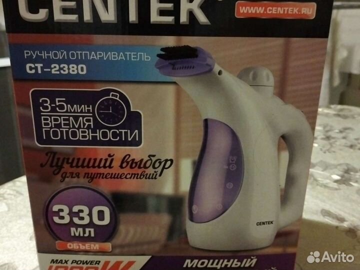 Ручной пароочиститель