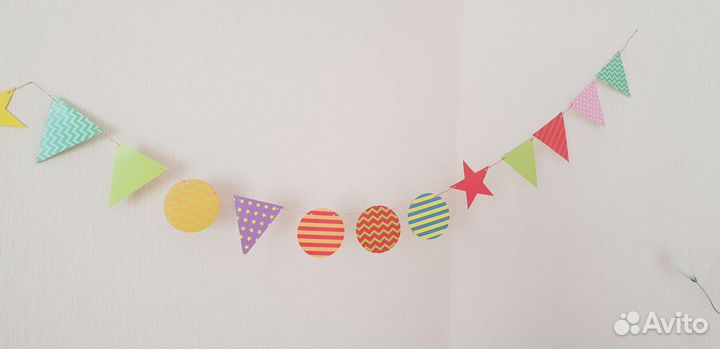 Гирлянда бумажная