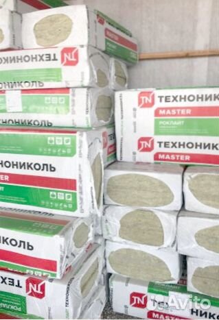 Утеплитель технониколь 35\50