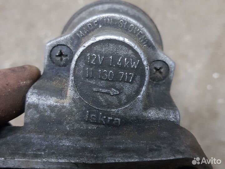 Стартер форд мондео 2