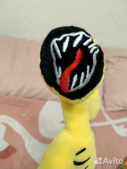 Жёлтый сереноголовый