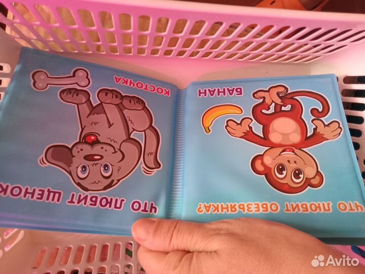 Погремушки