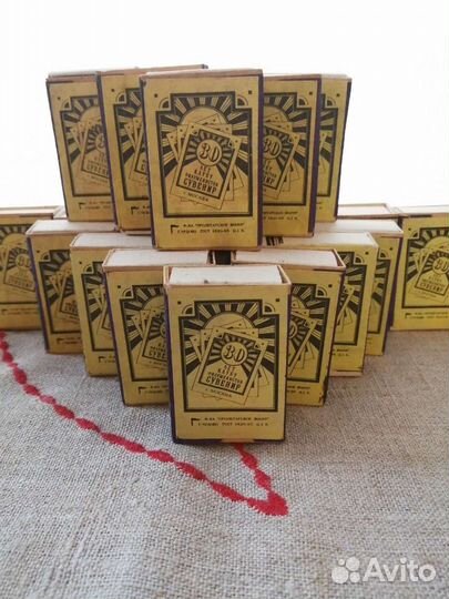 Спички коллекционные СССР