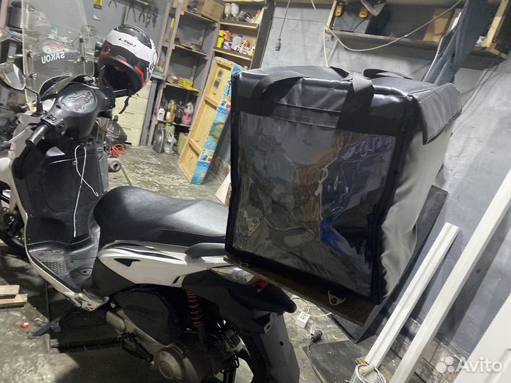 Сумка термокороб