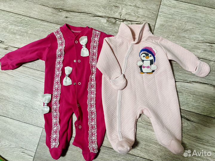 Одежда для новорожденных пакетом