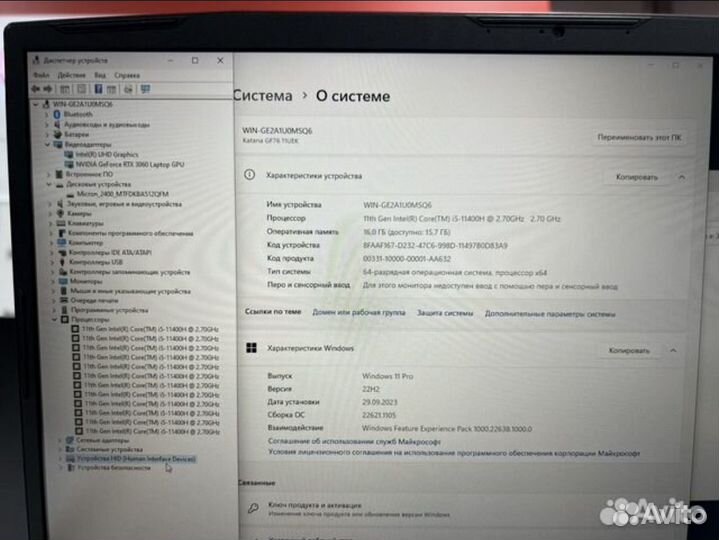 Новый MSI Katana 17.3 144Hz RTX3060 6G Core i5