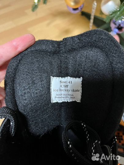 Коньки мужские 41 размер