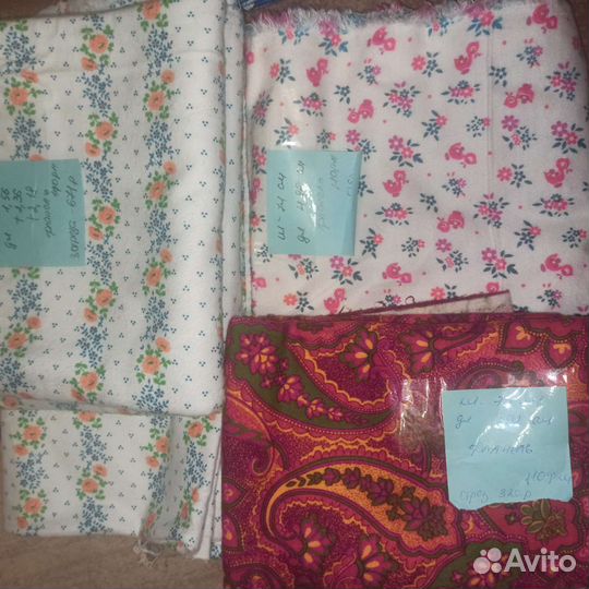 Отрез ткани СССР ситец, сатин, шесть, фланель