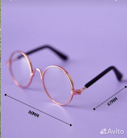 Одежда для шпица