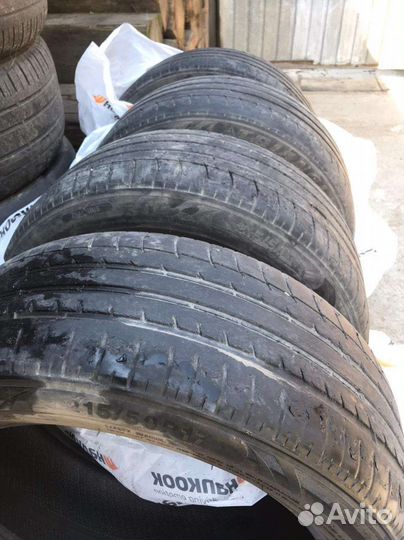 Interstate Trailcutter M/T 2.25/4.5 R17