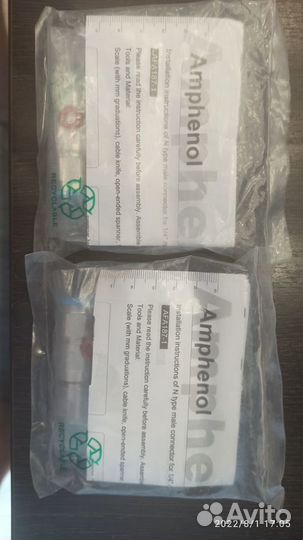 Разъемы для коаксиального кабеля и фидера