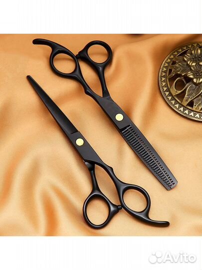 Набор ножниц для стрижки