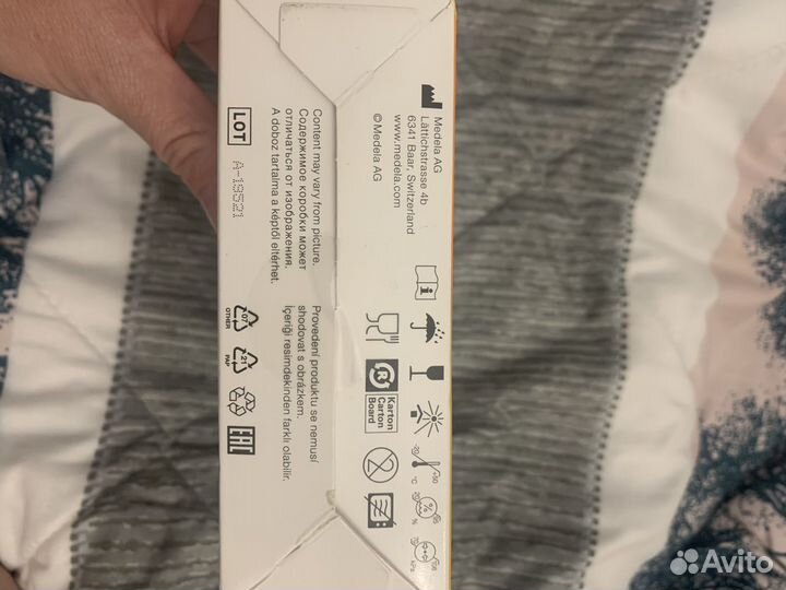 Пакеты для хранения грудного молока medela