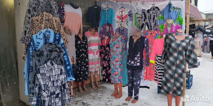 Халат мужской