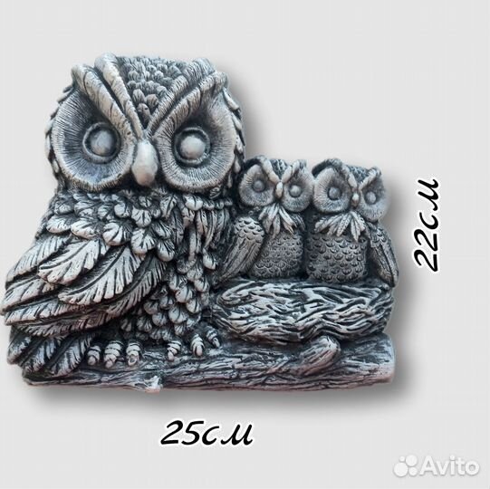 Настенное панно 