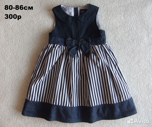 Фирменные платья 80 86